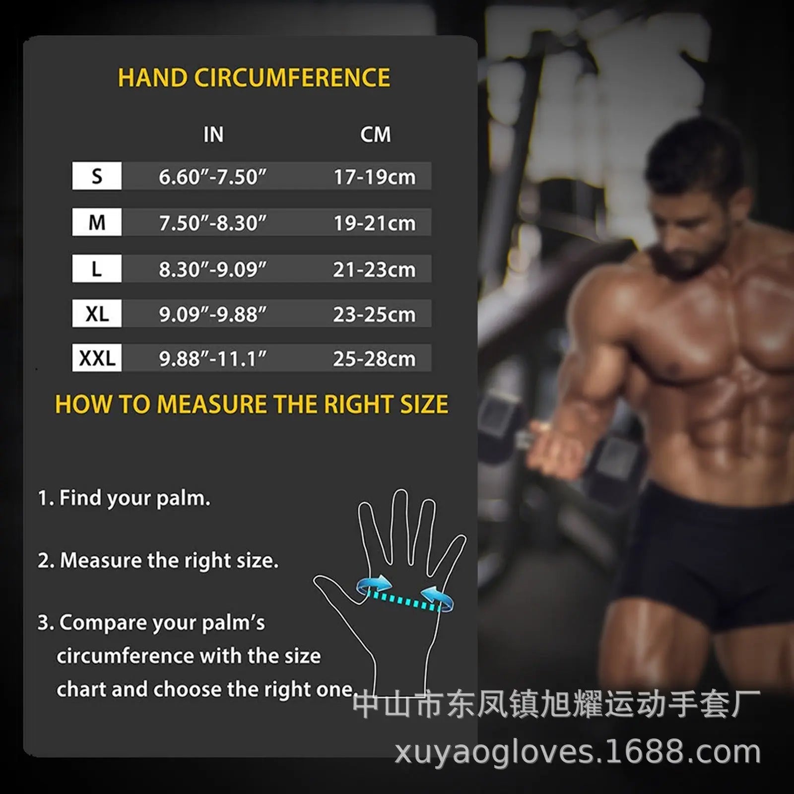 Fitness Wrist Guard Sports Anti slip Half Finger Hard Pull Dumbbell Training Outdoor Gloves eprolo
