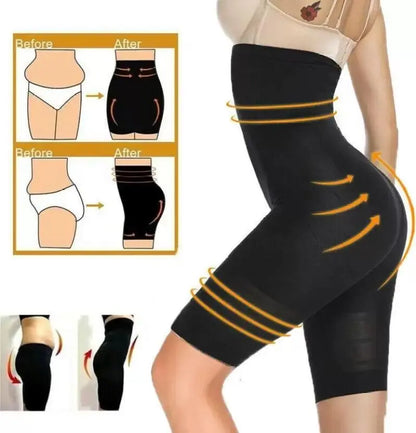 Gloyee™ Premium 4-in-1 Magic Body Shaper Reseller