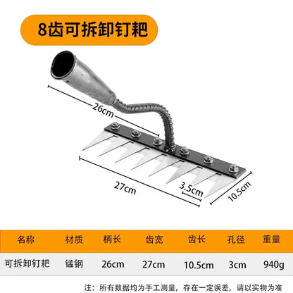 5/6/7/8 Teeth Carbon Steel Garden Hand Rake Farm Reseller