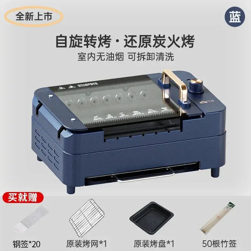 Automatic Rotating BBQ Grill, MultiFunction Skewer Reseller