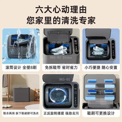 Automatic Shoe Brush Machine Roller Type Household Shoe Washing Artifact Small Sock Washing Machine