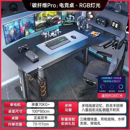 Electric Lifting Table Smart Computer Tables Office Reseller