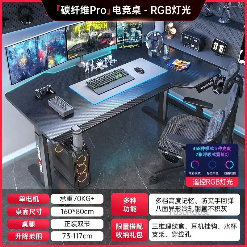 Electric Lifting Table Smart Computer Tables Office Reseller