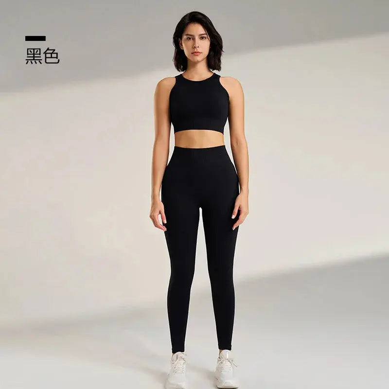 Women's fitness suit yoga suit exercise yoga bra Reseller