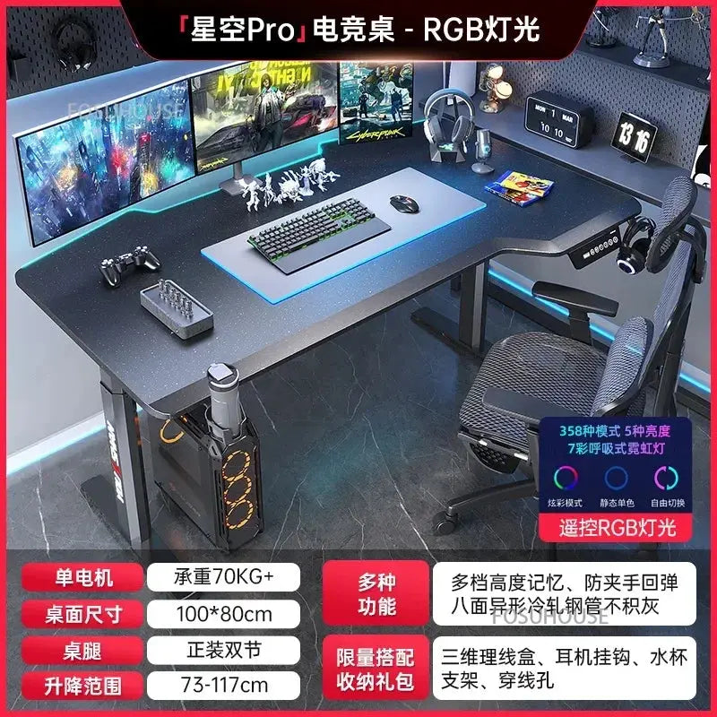 Electric Lifting Table Smart Computer Tables Office Reseller