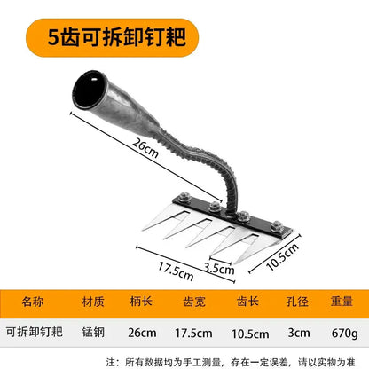 5/6/7/8 Teeth Carbon Steel Garden Hand Rake Farm Reseller