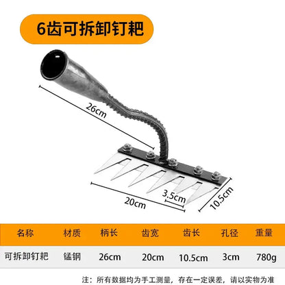 5/6/7/8 Teeth Carbon Steel Garden Hand Rake Farm Reseller