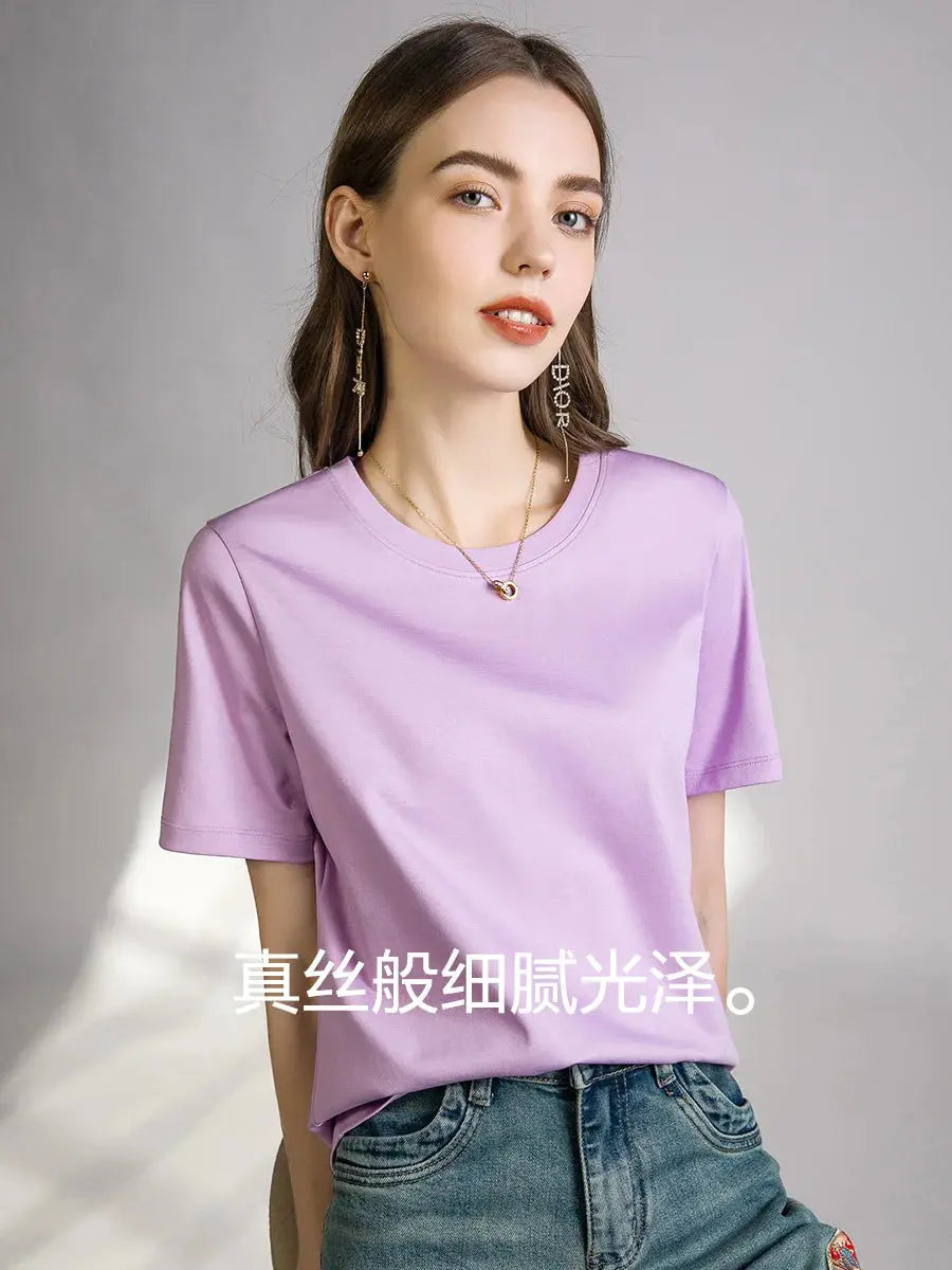 80 Pieces Liquid Ammonia Silk Cotton White Short Reseller